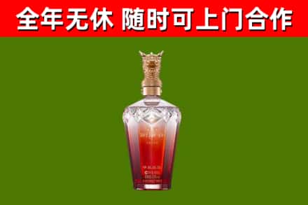 商南县回收剑南春价格
