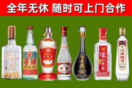 商南县回收老酒价格