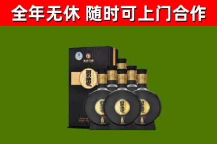 商南县回收习酒