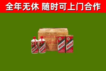 商南县回收老茅台酒