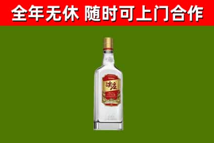 商南县回收尖庄酒