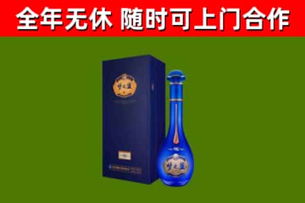 商南县回收梦之蓝M6